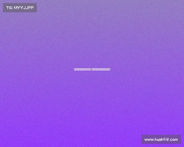 斯图加特队的崛起与挑战 德甲联赛中的新兴力量分析